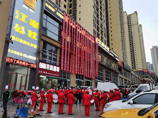 貴州畢節(jié)大方旗艦店